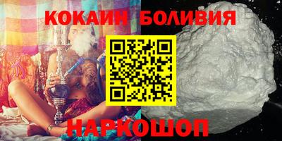 mdpv Краснодар