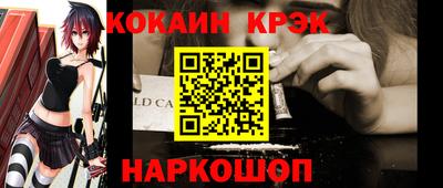 mdpv Краснодар