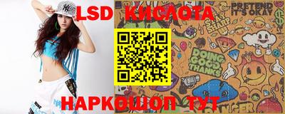mdpv Краснодар