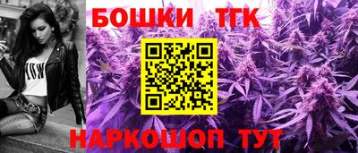 mdpv Краснодар