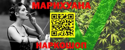 mdpv Краснодар