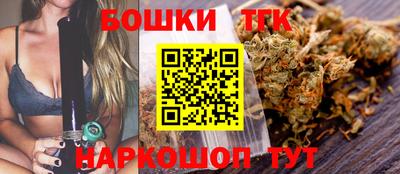 mdpv Краснодар