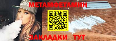 индика Краснознаменск