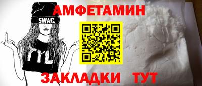 индика Краснознаменск