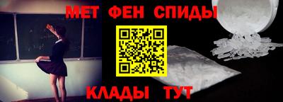 индика Краснознаменск