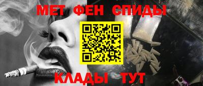 mdpv Краснодар