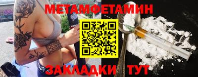 mdpv Краснодар