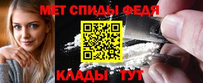 индика Краснознаменск