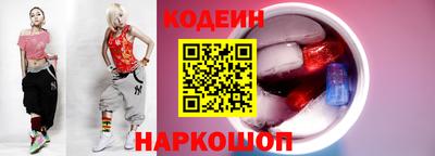 mdpv Краснодар