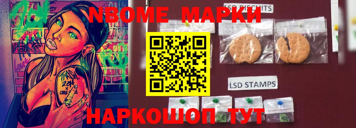 Королёв  ЛСД экстази ecstasy  LSD-25 экстази  ЛСД экстази кислота  Вход с VPN 