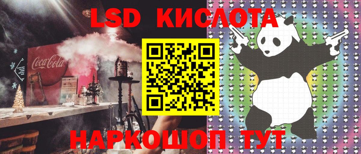 Метадон Королёв